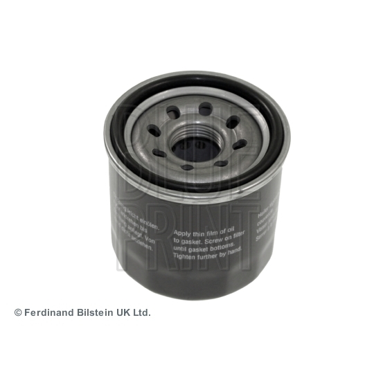 ADM52121 - Oil filter 