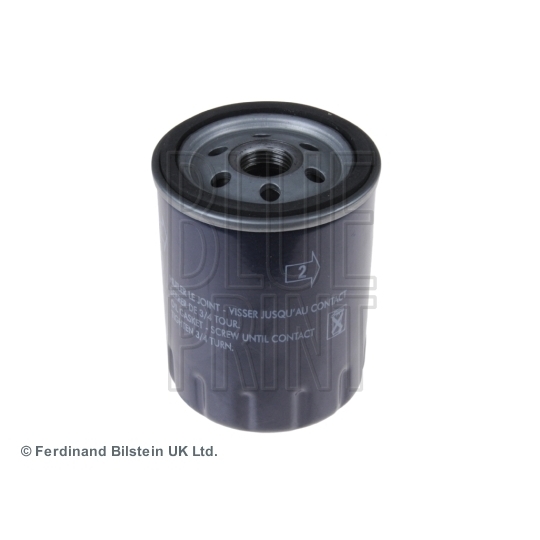 ADM52110 - Oil filter 