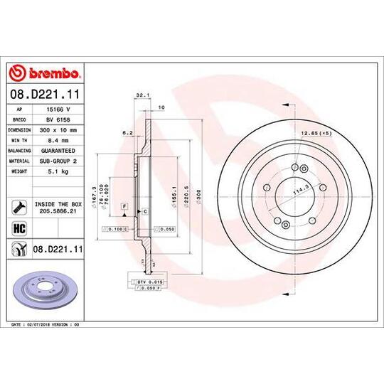 08.D221.11 - Brake Disc 