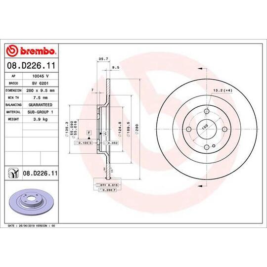 08.D226.11 - Brake Disc 