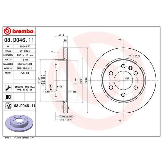 08.D046.11 - Brake Disc 