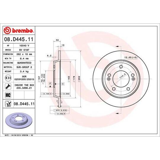 08.D445.11 - Brake Disc 