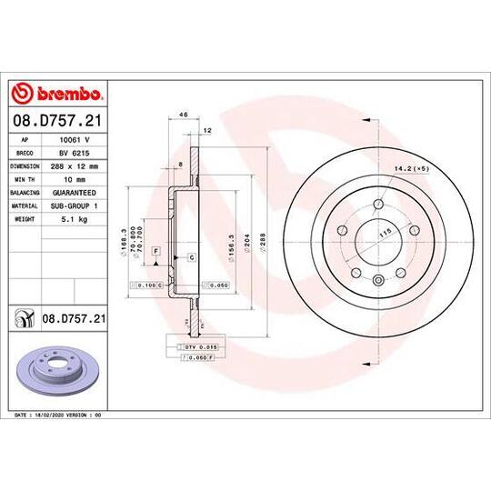 08.D757.21 - Brake Disc 