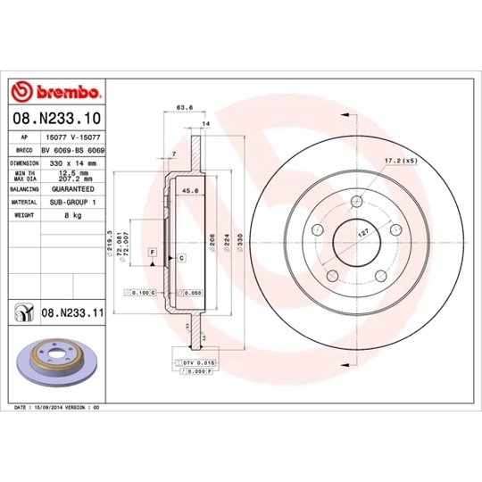 08.N233.11 - Brake Disc 