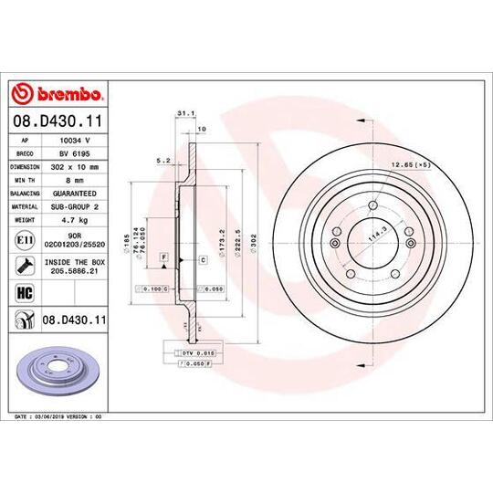 08.D430.11 - Brake Disc 