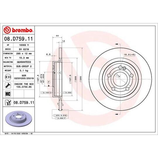 08.D759.11 - Brake Disc 