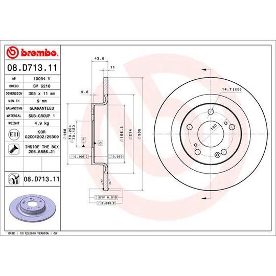 08.D713.11 - Piduriketas 