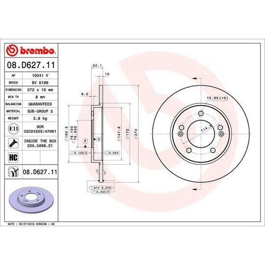 08.D627.11 - Piduriketas 