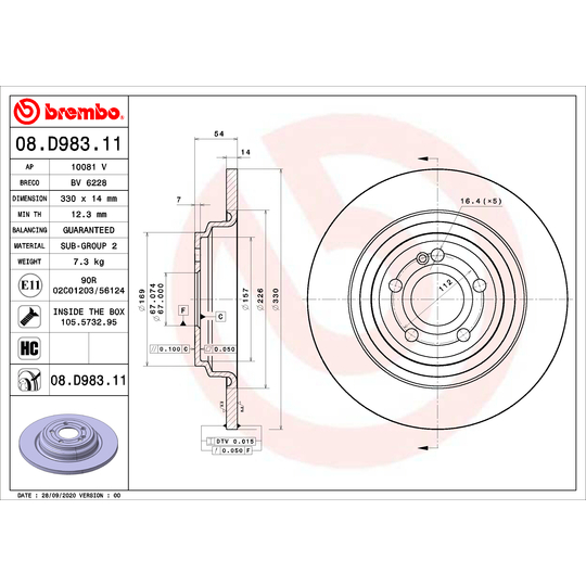 08.D983.11 - Brake Disc 