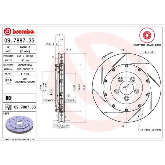 09.7887.33 - Brake Disc 