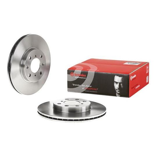 09.A271.14 - Brake Disc 