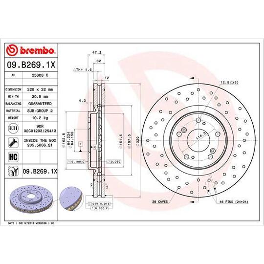 09.B269.1X - Piduriketas 