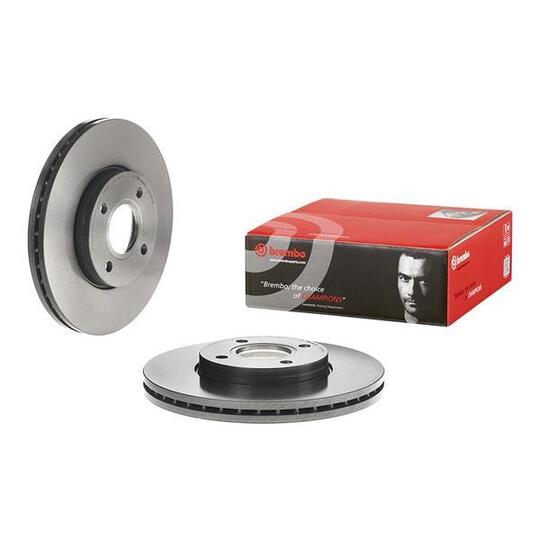 09.B588.21 - Brake Disc 