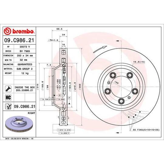 09.C986.21 - Piduriketas 