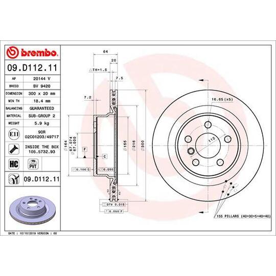 09.D112.11 - Brake Disc 