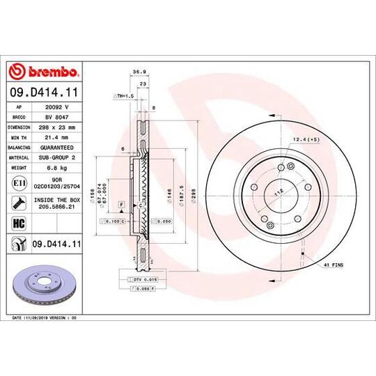 09.D414.11 - Brake Disc 