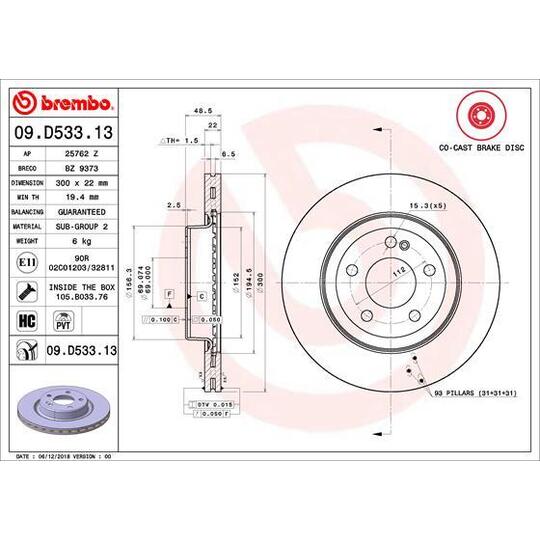 09.D533.13 - Brake Disc 