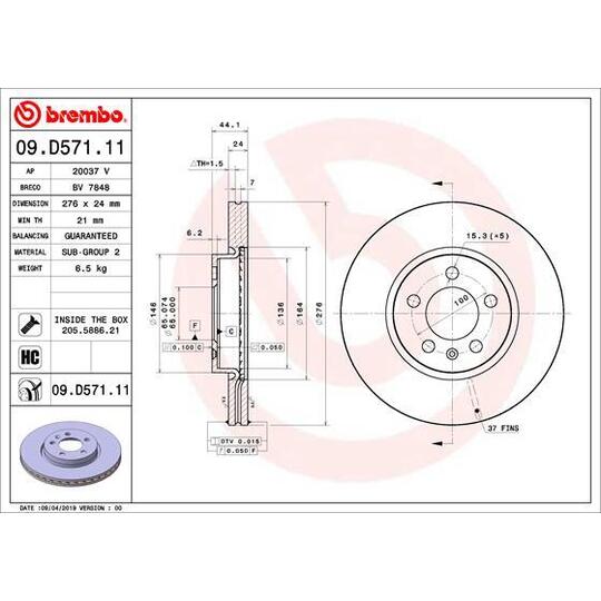 09.D571.11 - Brake Disc 