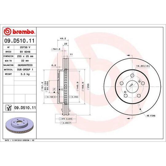 09.D510.11 - Brake Disc 