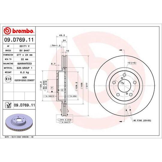 09.D769.11 - Piduriketas 