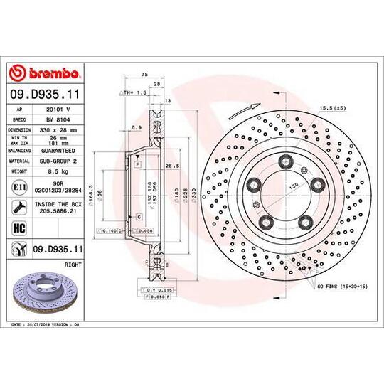 09.D935.11 - Brake Disc 