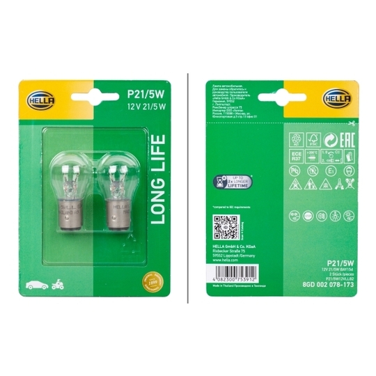 8GD 002 078-173 - Bulb 