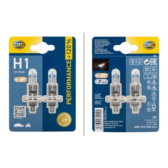 8GH 223 498-014 - Bulb, spotlight 