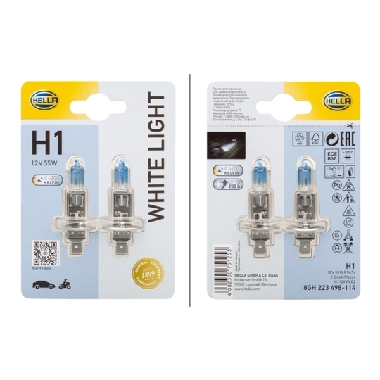 8GH 223 498-114 - Bulb 