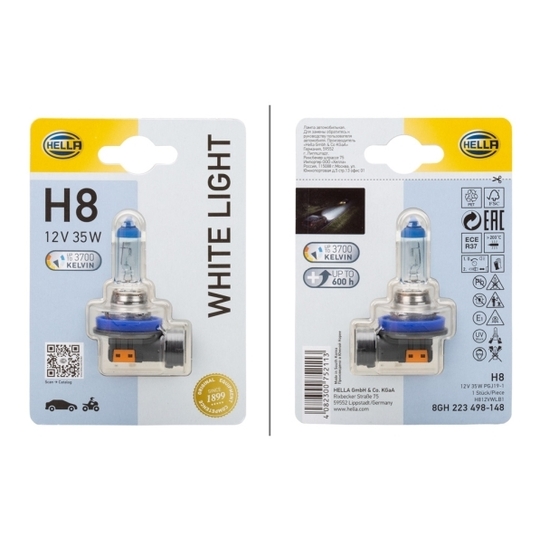 8GH 223 498-148 - Bulb, spotlight 