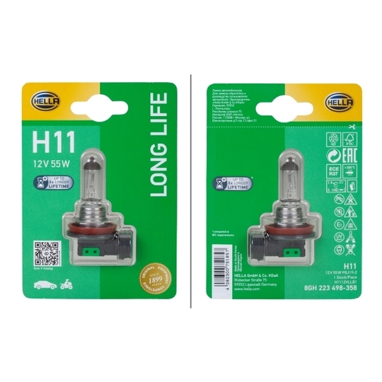 8GH 223 498-358 - Bulb, spotlight 