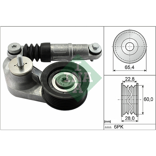 534 0595 10 - Tensioner Lever, v-ribbed belt 