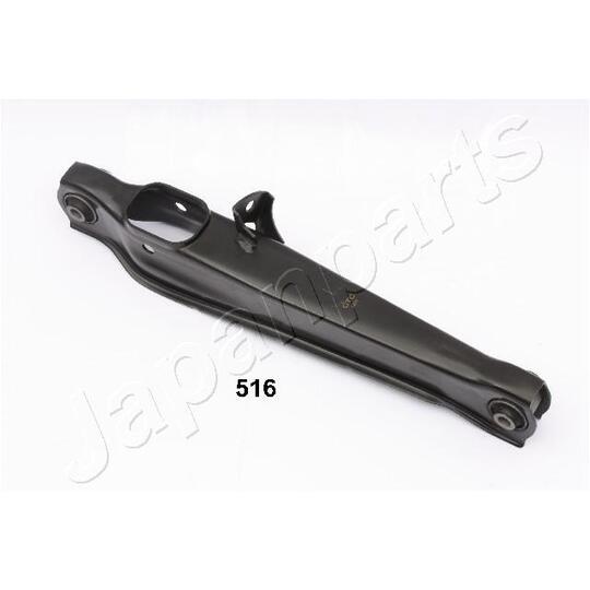 CJ-516 - Track Control Arm 