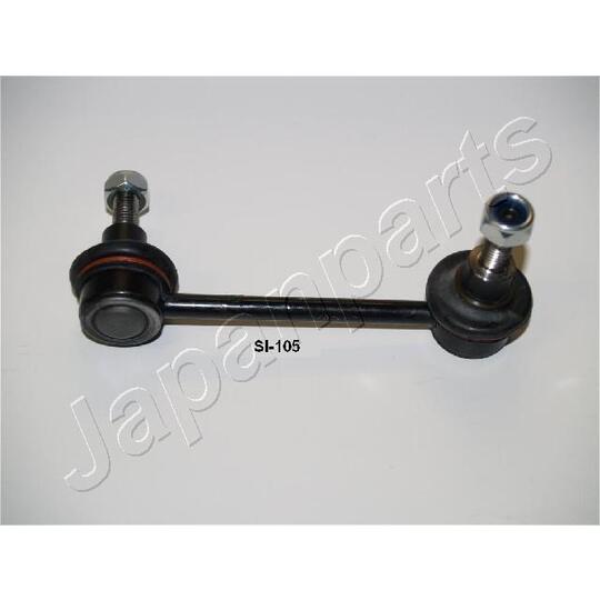 SI-105 - Sway Bar, suspension 