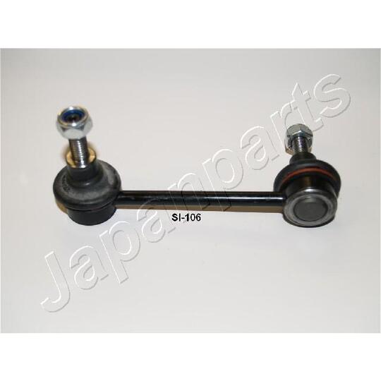 SI-106 - Sway Bar, suspension 