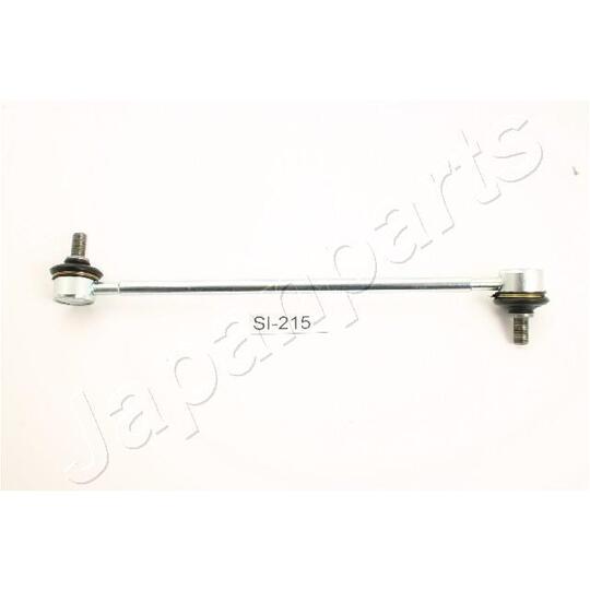 SI-215 - Sway Bar, suspension 