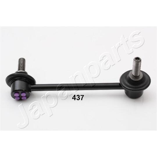 SI-437 - Sway Bar, suspension 