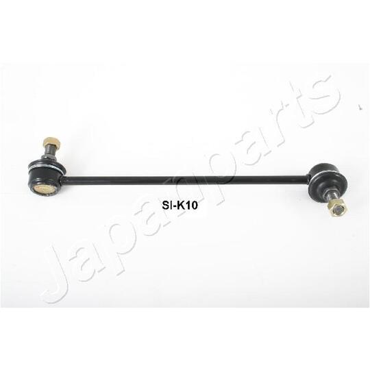 SI-K10 - Sway Bar, suspension 