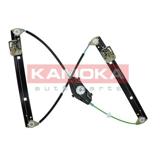 7200026 - Window Regulator 