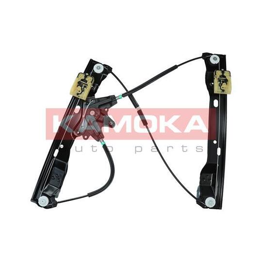 7200121 - Window Regulator 