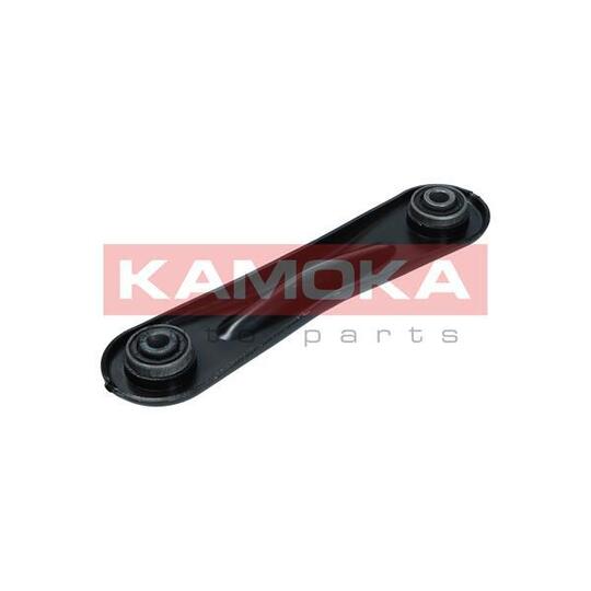 9050007 - Track Control Arm 