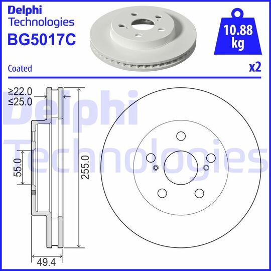 BG5017C - Piduriketas 