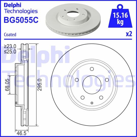 BG5055C - Brake Disc 