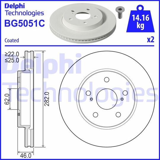 BG5051C - Brake Disc 