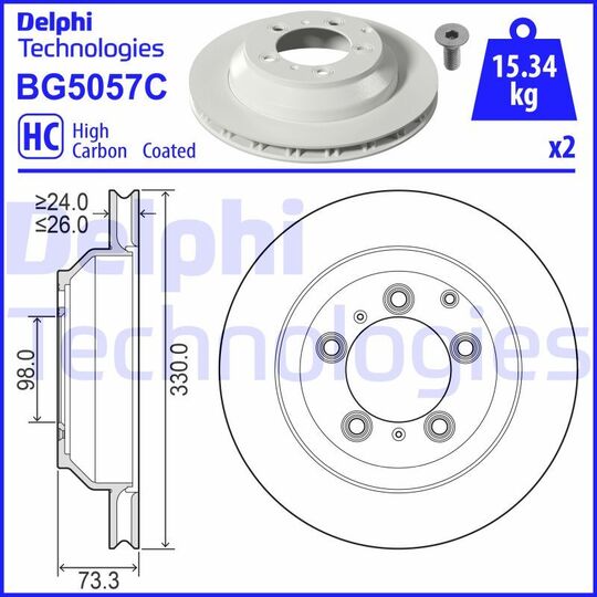 BG5057C - Brake Disc 