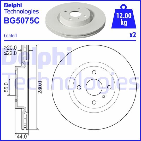 BG5075C - Brake Disc 