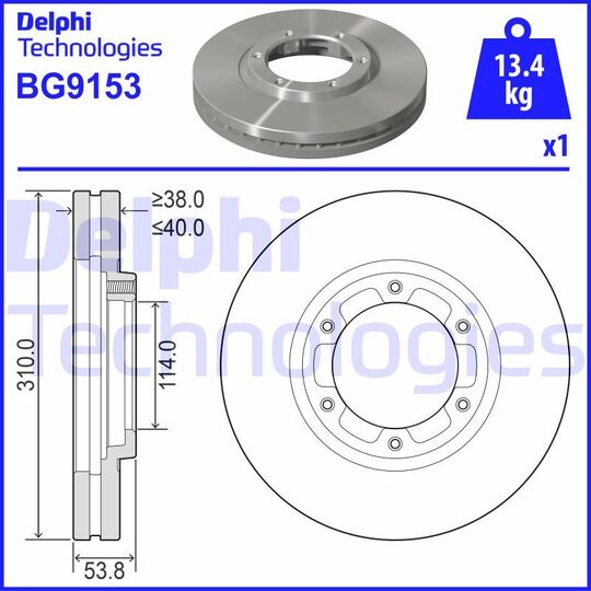 BG9153 - Brake Disc 