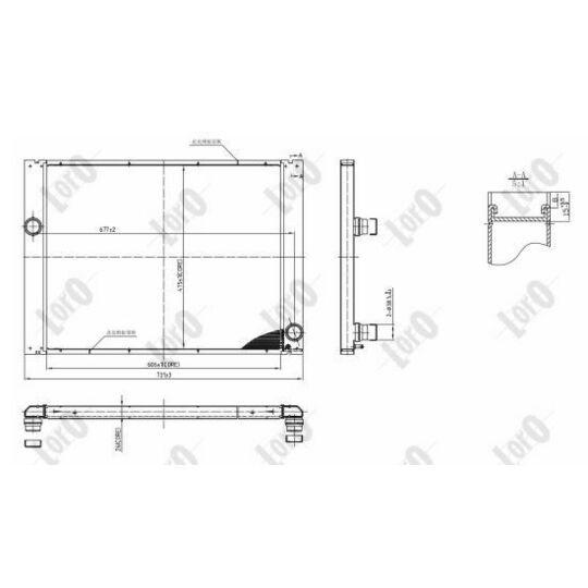 004-017-0042-B - Radiator, engine cooling 