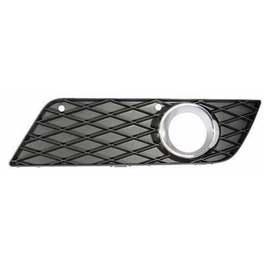 440-2520R-UD - Ventilation Grille, bumper 