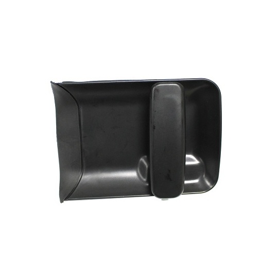 ZR80695 - Door Handle 