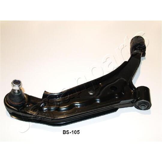 BS-105 - Track Control Arm 